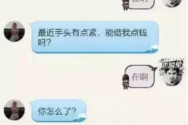 玉林要债公司